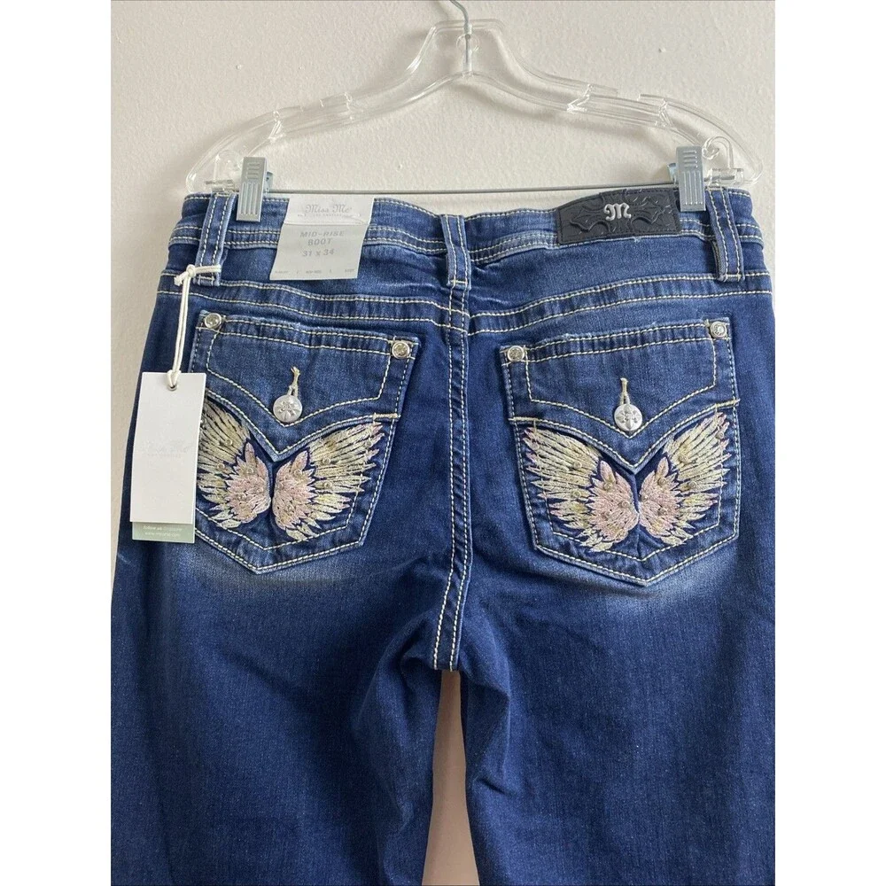 Miss Me product pair